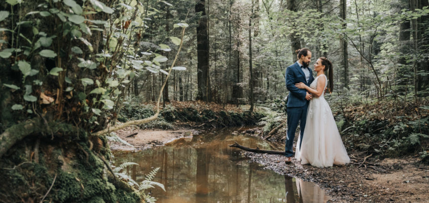 Zabezpieczone: Magda & Paweł 26 czerwca 2021