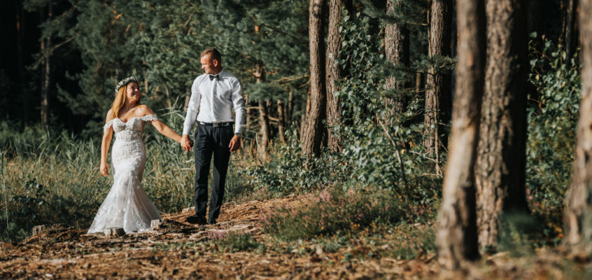 Zabezpieczone: Angelika & Damian 17 lipca 2021r.